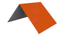 Конёк простой 190x190x2000 мм, 2004 оранжевый глянцевый