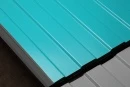Профнастил С8 1200/1150x0,5 мм, 5021 водная синь глянцевый